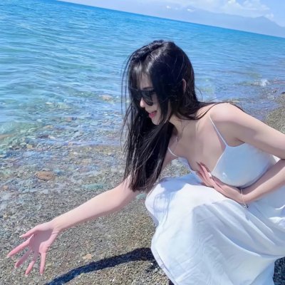 美丽的一天